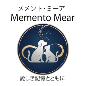 memento mear